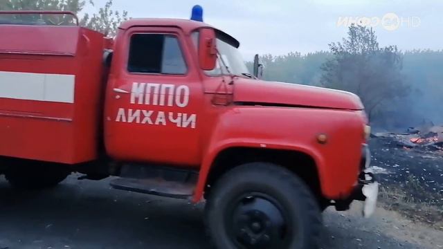 Причина смога – лесной пожар в районе деревни Просвет Шадринского района (2021-09-07) смотреть онлайн