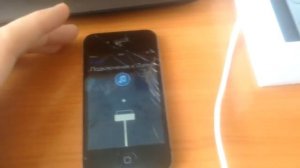 Как обойти активацию айфона 4 ( iOS 7 )
