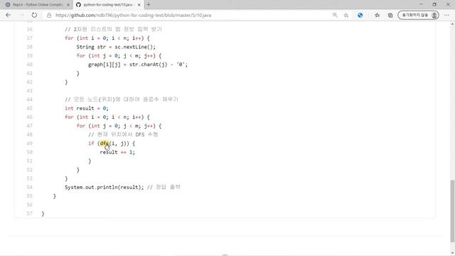 [이것이 코딩 테스트다 with Python] 20강 DFS & BFS 기초 문제 풀이 смотреть онлайн