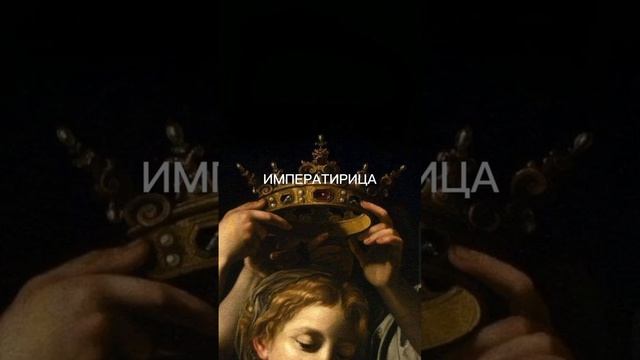 кто ты по дате рождения? | 3 или 25 число смотреть онлайн