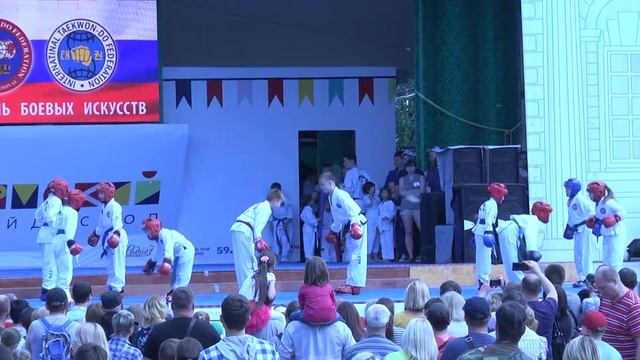 РФБИ Фестиваль боевых искусств пермь 2016 2 смотреть онлайн