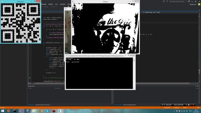 Personal project -- QR Decoder on OpenCV смотреть онлайн