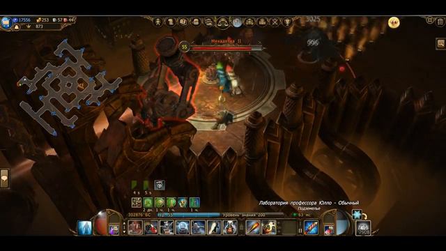 Drakensang Online Разгул ракетчиков Что изменили плюсы и минусы смотреть онлайн