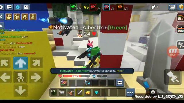 играю в блок менго пишите в какую игру ише поиграть смотреть онлайн