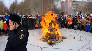 Сжигание чучела Масленицы