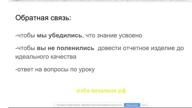 Как связать свитер с оленями без опыта вязания на машинке? Курс вязания для новичков смотреть онлайн