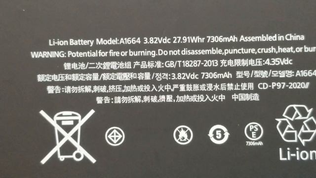 New Apple iPad Pro 9.7" Replacement Battery WiFi смотреть онлайн