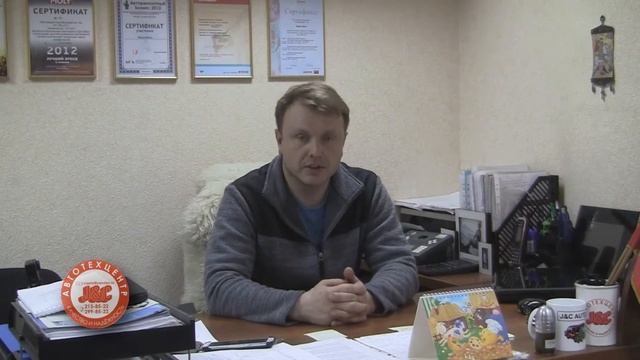 Отзыв о Нетикс Трицепс от Ядрова Ивана, J&C Auto