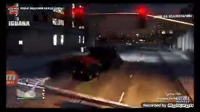 Топ 250 смешных моментов,файлов в GAT 5!😂😄