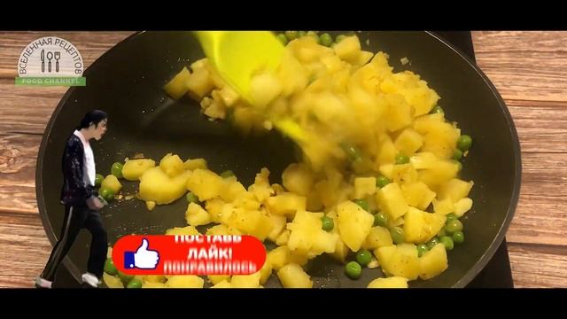 Самосы для Майкла Джексона! Еда знаменитостей (Майкл Джексон) смотреть онлайн