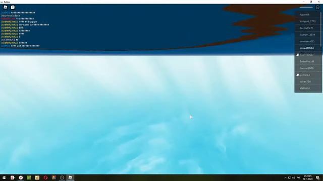 коды роблокс и беседы смотреть онлайн