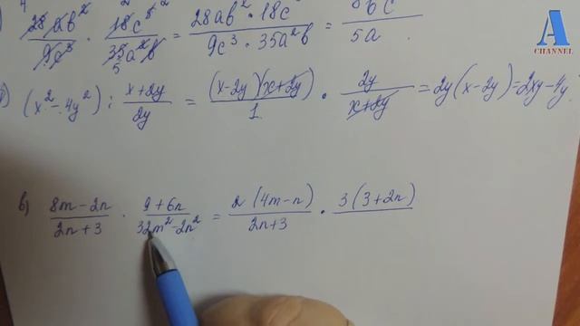 Контрольная работа 2 Вариант Б1 №1