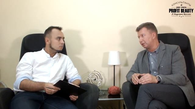 Владер Юрий об открытии салона красоты. Что нужно учитывать. Чем не стоит пренебрегать. смотреть онлайн