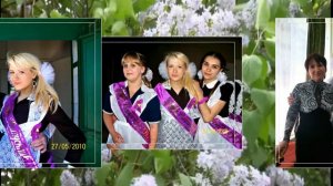 Белая сирень   выпускной