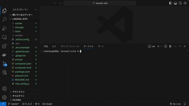 PHPプログラミング　Chapter−4 GitとGitHubで効果的なバージョン管理の基礎を学ぼう смотреть онлайн