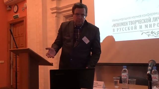 Зыков Николай Аполлонович. Творчество и личность И.С. Тургенева: отражение в русской философии. смотреть онлайн