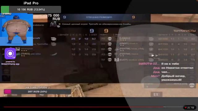 Скоро обнова 0,21,0? Ждём обнову в Standoff2 | играем в мм со всеми смотреть онлайн