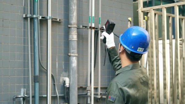 Guide PC210 Thermal Imaging IR Camera