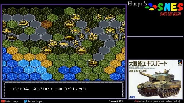 SNES Super Side Quest - Game # 173 - Daisenryaku Expert смотреть онлайн