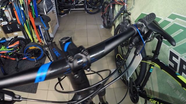 Cube Reaction Pro 29 2019