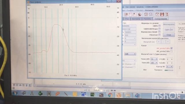 Собираем SDR TRX "Маламут" (часть 3) смотреть онлайн
