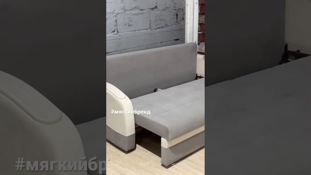 ВЕЧНАЯ КЛАССИКА!!! Очень удобный диванчик на металл #shortvideo #мебель каркасе ! смотреть онлайн
