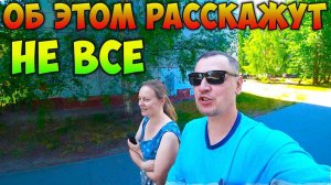 УРЕЗАЛИ ЗАРПЛАТУ. ПЛАНЫ НА БЛИЖАЙШИЙ РЕМОНТ. НАКОНЕЦ ТО МОГУ ПОКАЗАТЬ СТАНОК В ДЕЛЕ