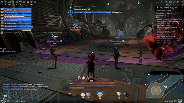 Прямая трансляция пользователя vip_BOT Золотой ИГРЫ Skyforge! 2015 альфа-тест смотреть онлайн