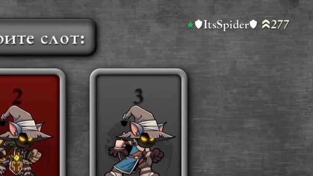 Все бонусы Play Pass в Magic Rampage смотреть онлайн
