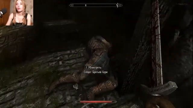 The Elder Scrolls V: Skyrim "ИСТОРИЯ О МОХНАТОМ И НЕ ОЧЕНЬ ХОРОШЕМ ПАРНЕ" смотреть онлайн