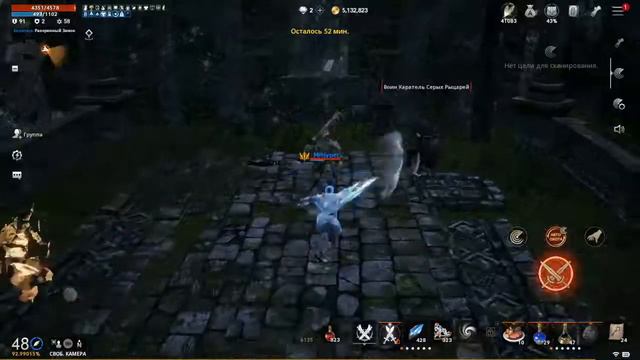 Lineage 2 M(ла2м)