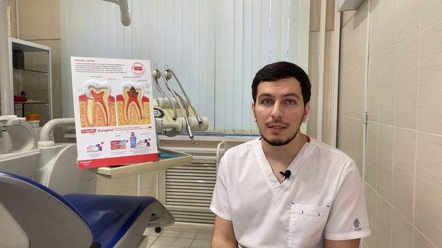? Пульпит смотреть онлайн