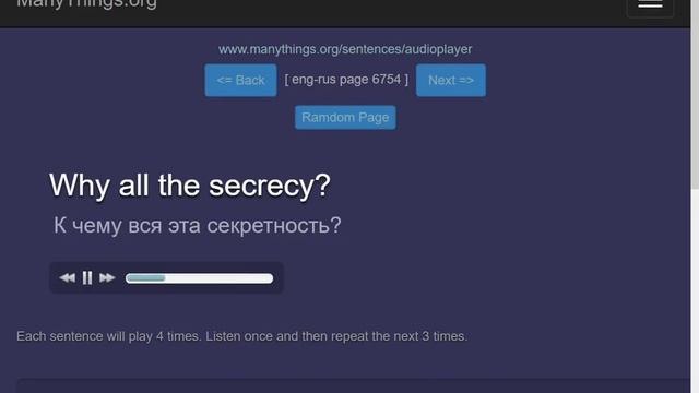 Manything org Audio sentences player (6218(?)-6960) (part 9) смотреть онлайн