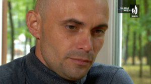 Жди Меня 16.11.2018