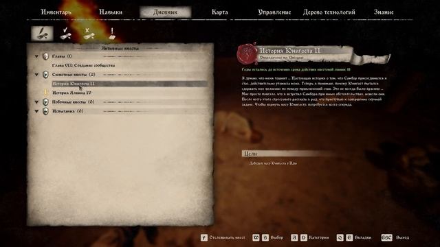 Релиз Medieval Dynasty Прохождение #5 - Потерянное поле льна (Осень 1) смотреть онлайн