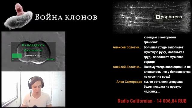 ПРИВЛЕКАТЕЛЬНОСТЬ: природная КРАСОТА важнее МОДЫ (Владимир Алипов) смотреть онлайн