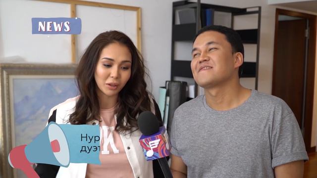 Сара Амангелды: я работать больше не хочу смотреть онлайн