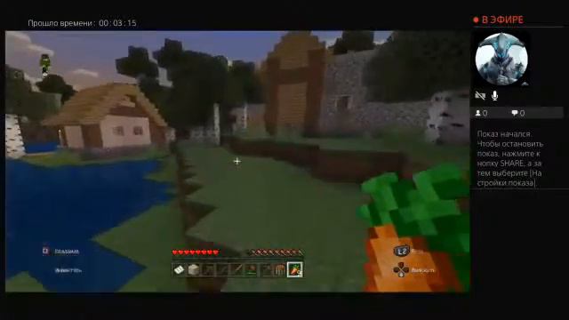 Блоки каторые можно вызвать спомощю лёгких каманд смотреть онлайн