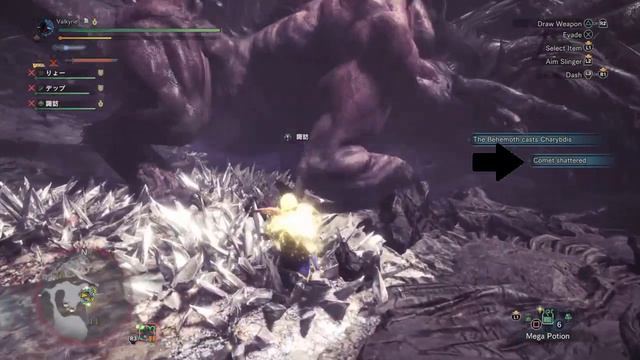 Behemoth death montage - Monster Hunter World смотреть онлайн