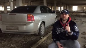 ОПЕЛЬ ВЕКТРА С - ЧТО Я КУПИЛ НА САМОМ ДЕЛЕ??? ВСЕ КОСЯКИ РАСКРЫВАЮ ТАЙНЫ