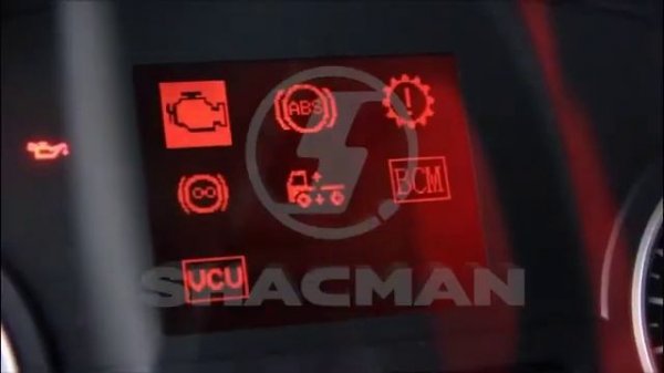SHACMAN Class: Check engine fault code