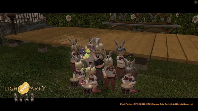 FFXIV Bard Performance Kainé (Nier Automata - FFXIV Collaboration) смотреть онлайн