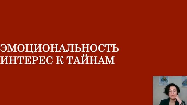ГЕНДЕРНОСТЬ В СТИЛЕ смотреть онлайн