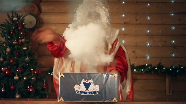 Новый год с "Авангардом" - самый яркий праздник! смотреть онлайн