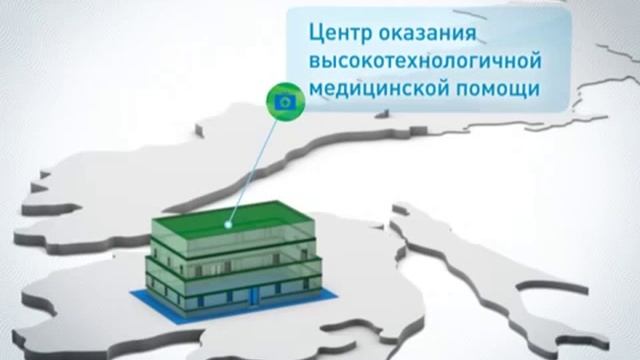 Хабаровский край. Здравоохранение. смотреть онлайн