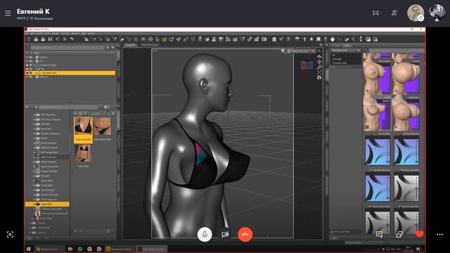 СПЕЦИАЛИСТ по Daz Studio 3D делает полный разбор Dforce смотреть онлайн