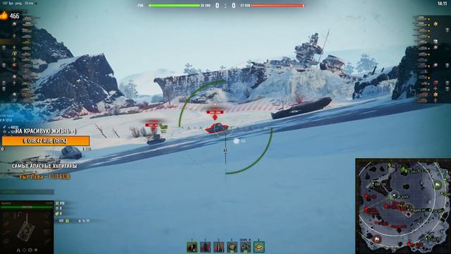 121Бэ - МОЩНЕЙШИЙ КИТАЁЗА, ВНАТУРЕ ТОПОВОЕ КИТАЙСКОЕ КАЧЕСТВО | DMG 5.000+ смотреть онлайн