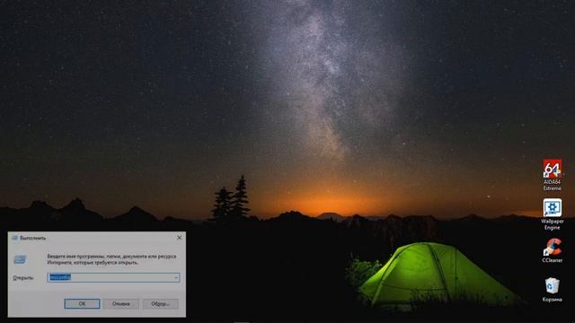 Что делать если не отображается значок интернета смотреть онлайн