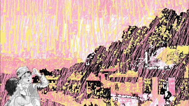 RENHO смотреть онлайн