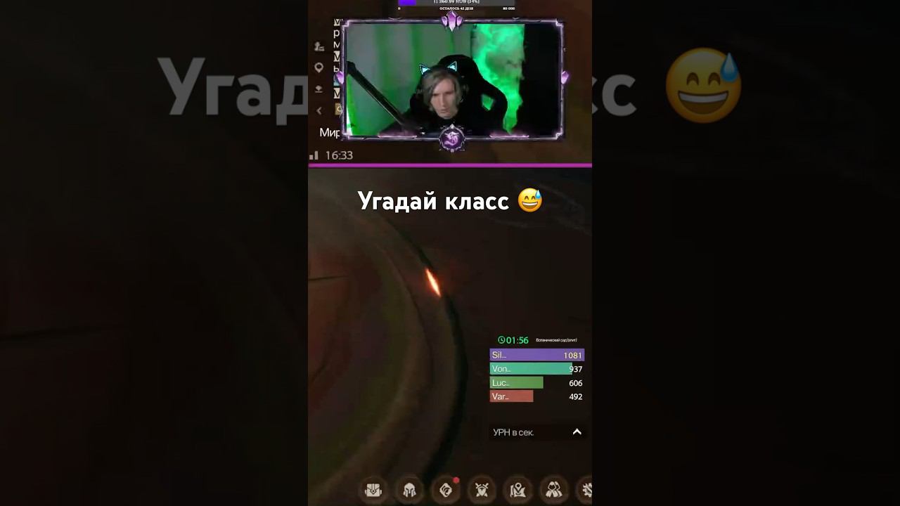 Лучший DPS в соло таргет - Tarisland смотреть онлайн